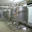 Pasteurization System Testing - Complete Audit Compliant Testing
