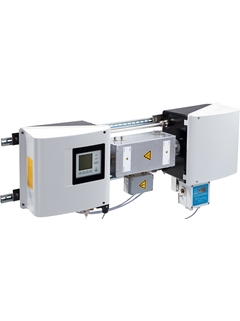 photo de l'analyseur de gaz de process MCS300P EX version