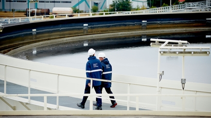 Industrial wastewater treatment